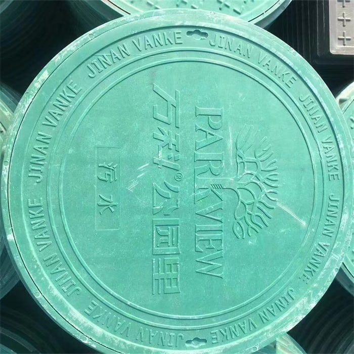 復合樹脂井蓋
